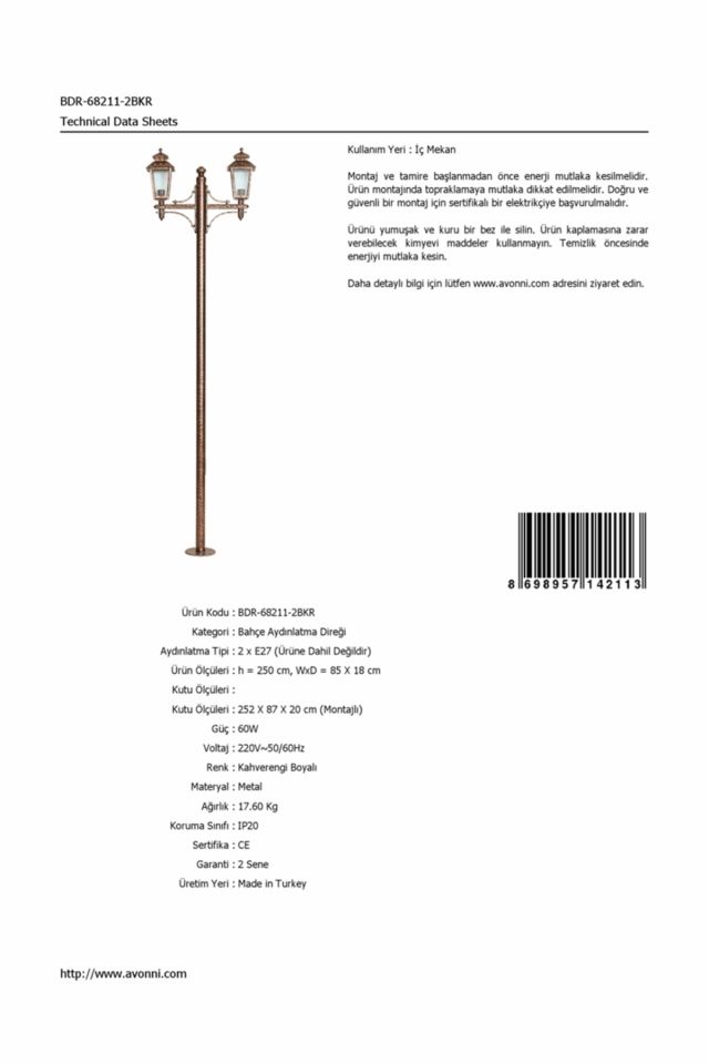 Bahçe Direkleri E27 24W 85x18cm Çelik Boru Kahverengi Dorbien-BDR-68211-2BKR