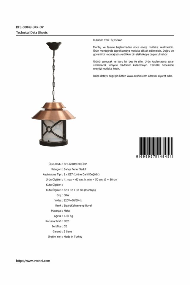Bahçe Fenerleri E27 12W 30cm Alüminyum Kahverengi/Siyah Dorbien-BFE-68049-BKR-OP