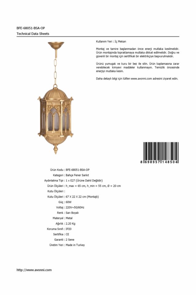 Bahçe Fenerleri E27 12W 20cm Alüminyum Sarı Dorbien-BFE-68051-BSA-OP