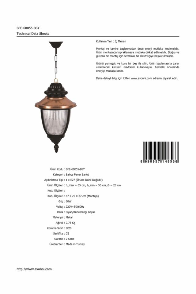 Bahçe Fenerleri E27 12W 25cm Alüminyum Kahverengi/Siyah Dorbien-BFE-68055-BSY
