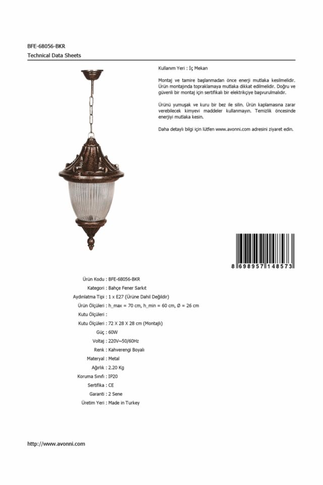 Bahçe Fenerleri E27 12W 26cm Alüminyum Kahverengi Dorbien-BFE-68056-BKR