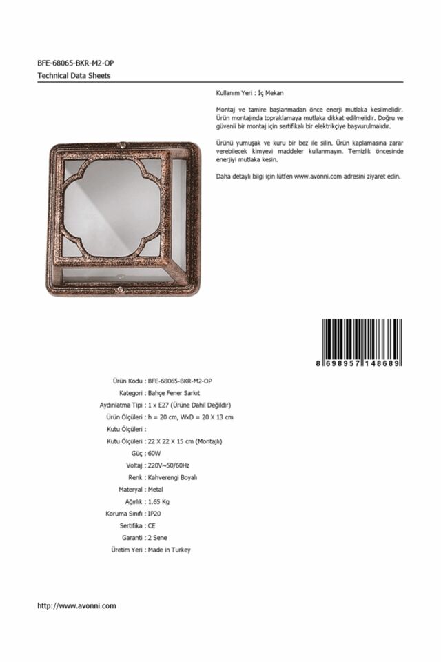Bahçe Fenerleri E27 12W 20x13cm Alüminyum Kahverengi Dorbien-BFE-68065-BKR-M2-OP