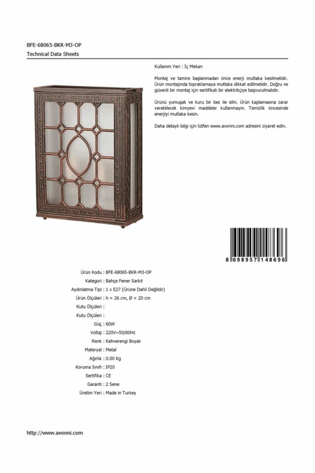 Bahçe Fenerleri E27 12W 20cm Alüminyum Kahverengi Dorbien-BFE-68065-BKR-M3-OP