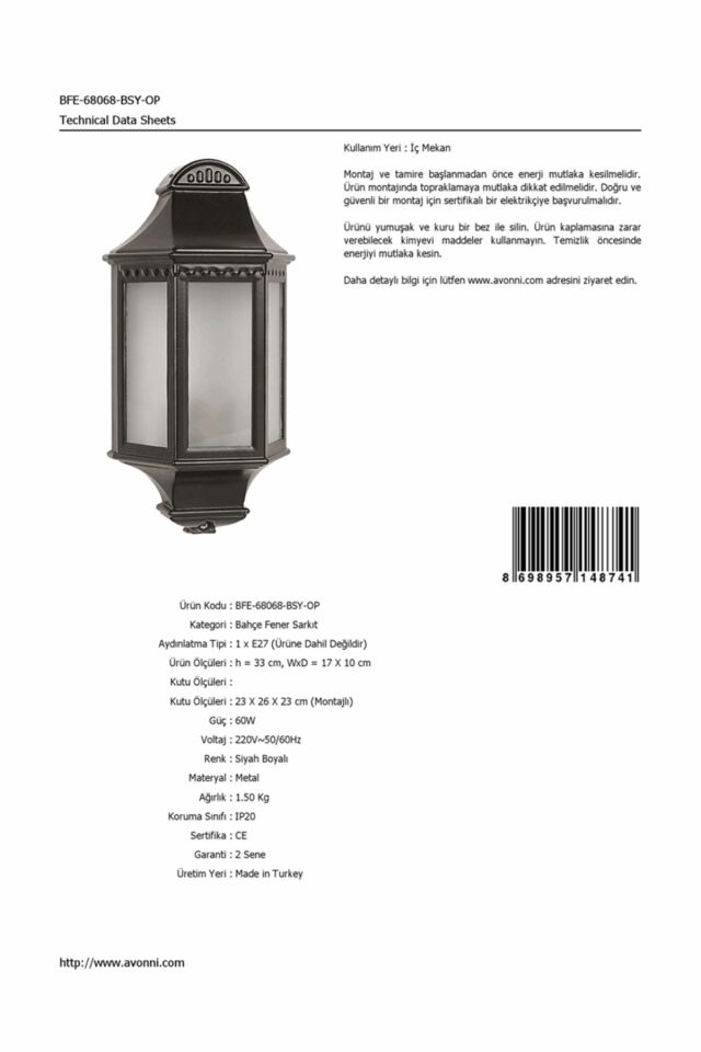 Bahçe Fenerleri E27 12W 17x10cm Alüminyum Siyah Dorbien-BFE-68068-BSY-OP