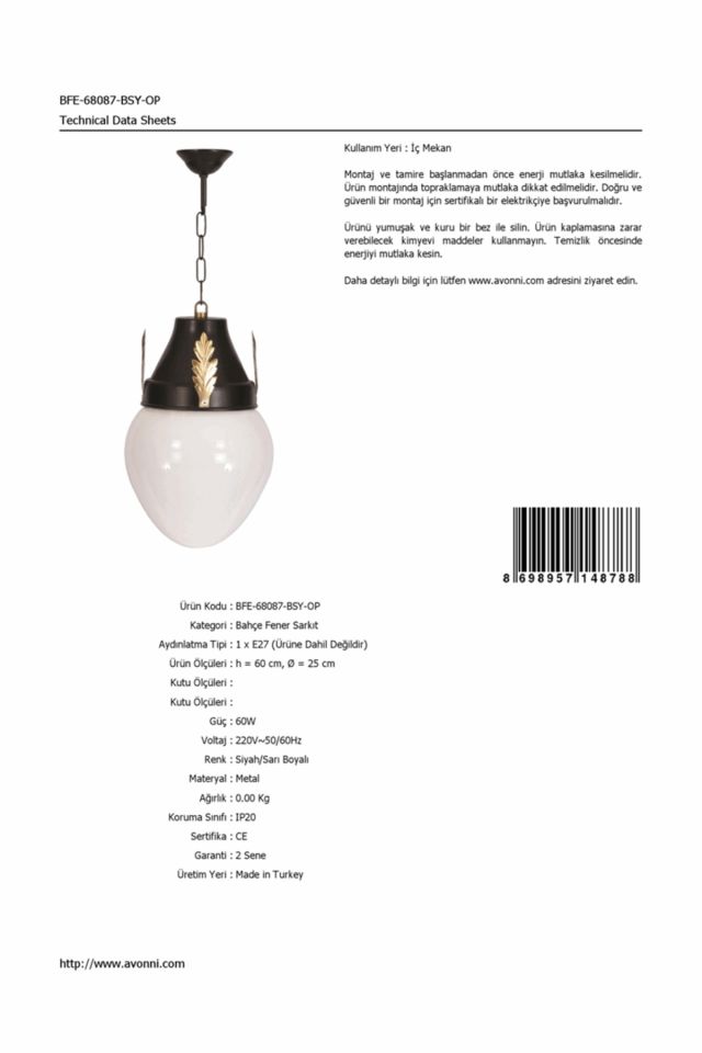 Bahçe Fenerleri E27 12W 25cm Alüminyum Sarı/Siyah Dorbien-BFE-68087-BSY-OP
