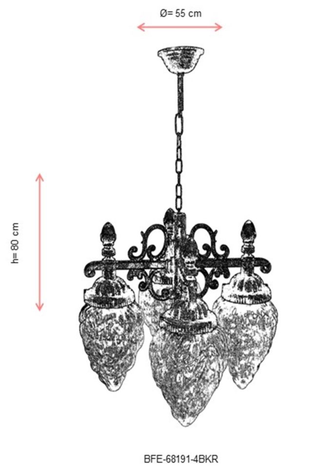 Bahçe Fenerleri E27 48W 55cm ABS Kahverengi Dorbien-BFE-68191-4BKR
