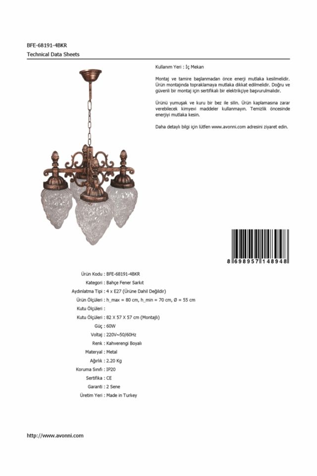 Bahçe Fenerleri E27 48W 55cm ABS Kahverengi Dorbien-BFE-68191-4BKR
