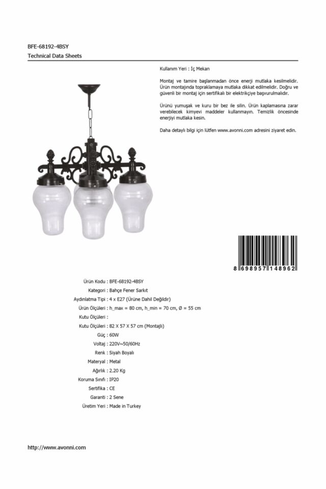 Bahçe Fenerleri E27 48W 55cm ABS Siyah Dorbien-BFE-68192-4BSY