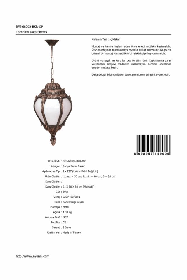 Bahçe Fenerleri E27 12W 20cm ABS Kahverengi Dorbien-BFE-68202-BKR-OP