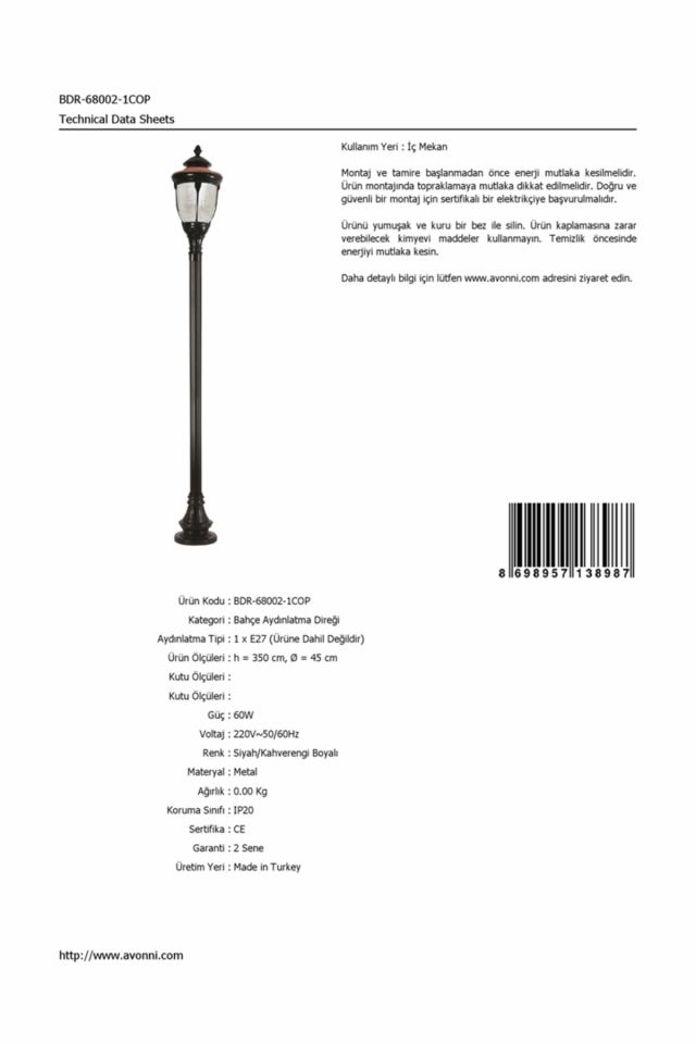 Bahçe Direkleri E27 12W 45cm Alüminyum Kahverengi/Siyah Dorbien-BDR-68002-1COP