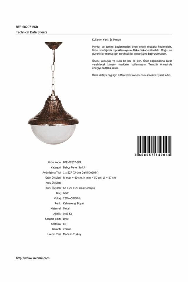 Bahçe Fenerleri E27 12W 27cm ABS Kahverengi Dorbien-BFE-68207-BKR