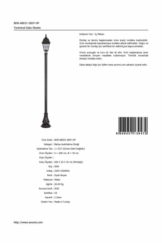 Bahçe Direkleri E27 12W 30cm Alüminyum Siyah Dorbien-BDR-68033-1BSY-OP