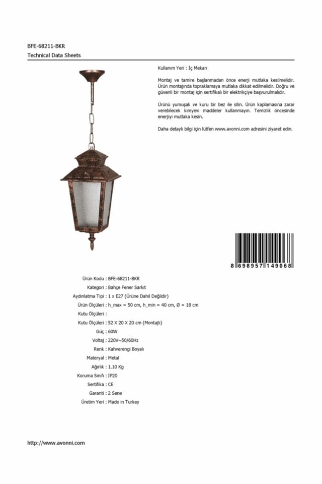 Bahçe Fenerleri E27 12W 18cm ABS Kahverengi Dorbien-BFE-68211-BKR