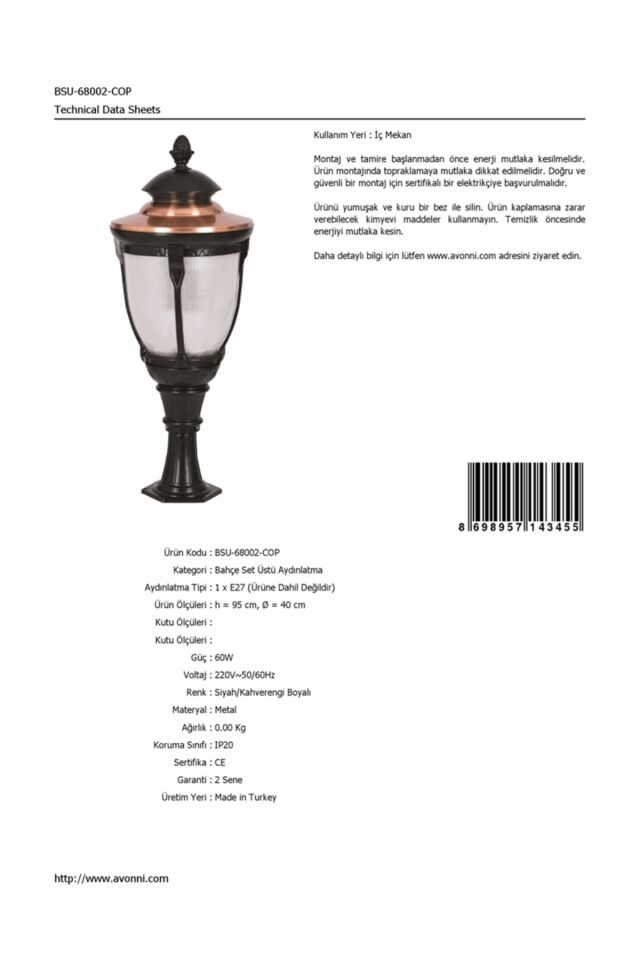 Bahçe Set Üstü Aydınlatma E27 12W 40cm Alüminyum Kahverengi/Siyah Dorbien-BSU-68002-COP