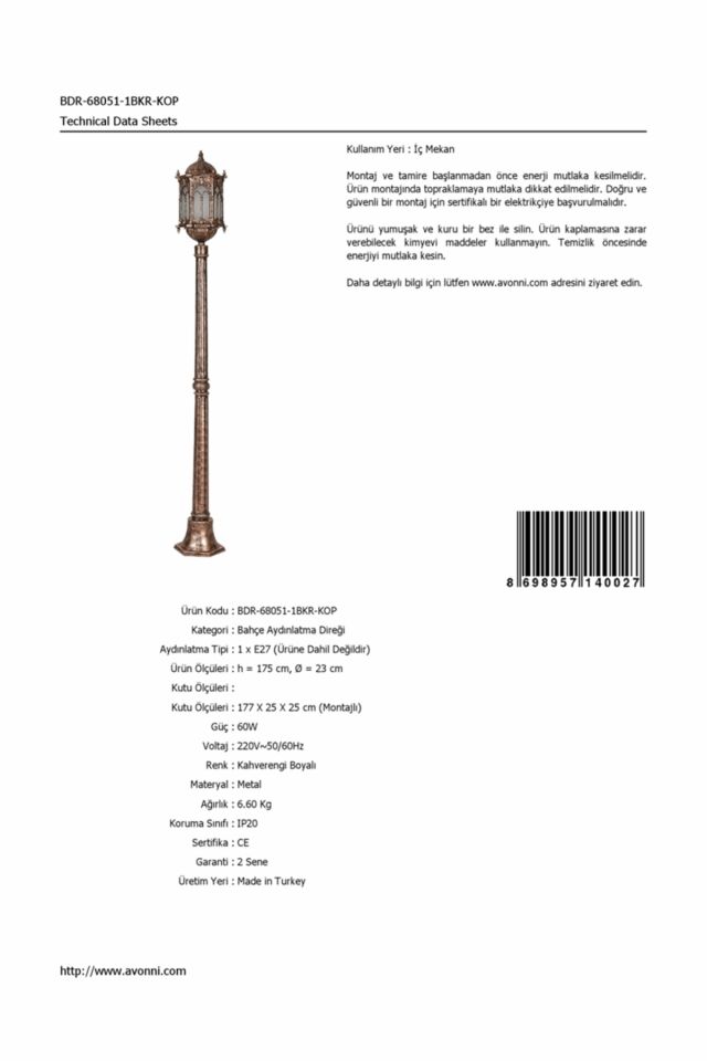Bahçe Direkleri E27 12W 23cm Alüminyum Kahverengi Dorbien-BDR-68051-1BKR-KOP