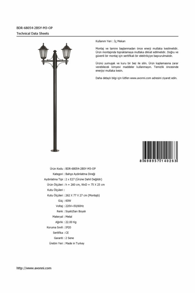 Bahçe Direkleri E27 24W 75x25cm Alüminyum Sarı/Siyah Dorbien-BDR-68054-2BSY-M3-OP