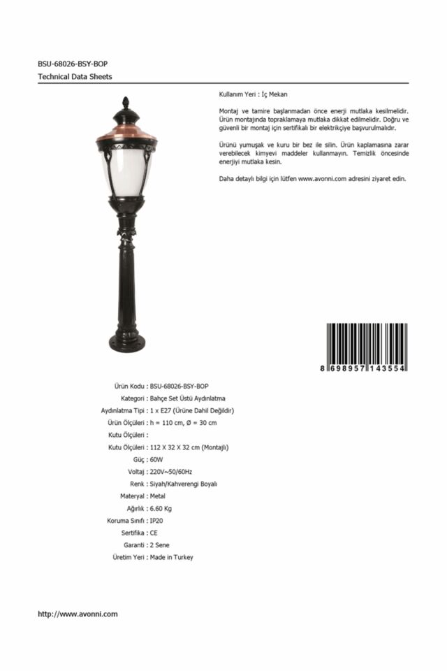 Bahçe Set Üstü Aydınlatma E27 12W 30cm Alüminyum Kahverengi/Siyah Dorbien-BSU-68026-BSY-BOP