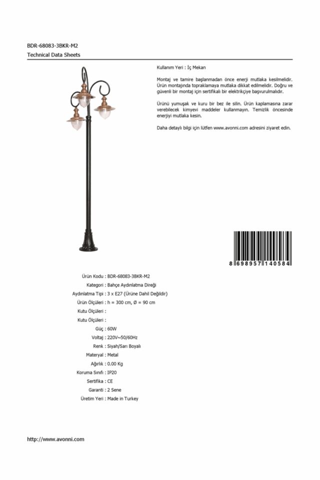 Bahçe Direkleri E27 36W 90cm Alüminyum Sarı/Siyah Dorbien-BDR-68083-3BKR-M2