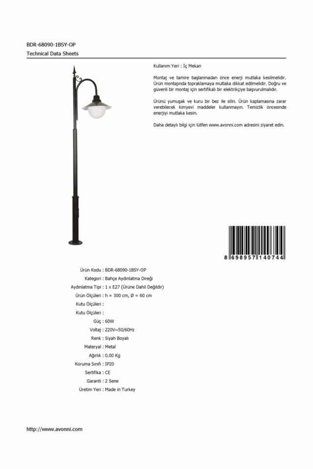 Bahçe Direkleri E27 12W 60cm Alüminyum Siyah Dorbien-BDR-68090-1BSY-OP