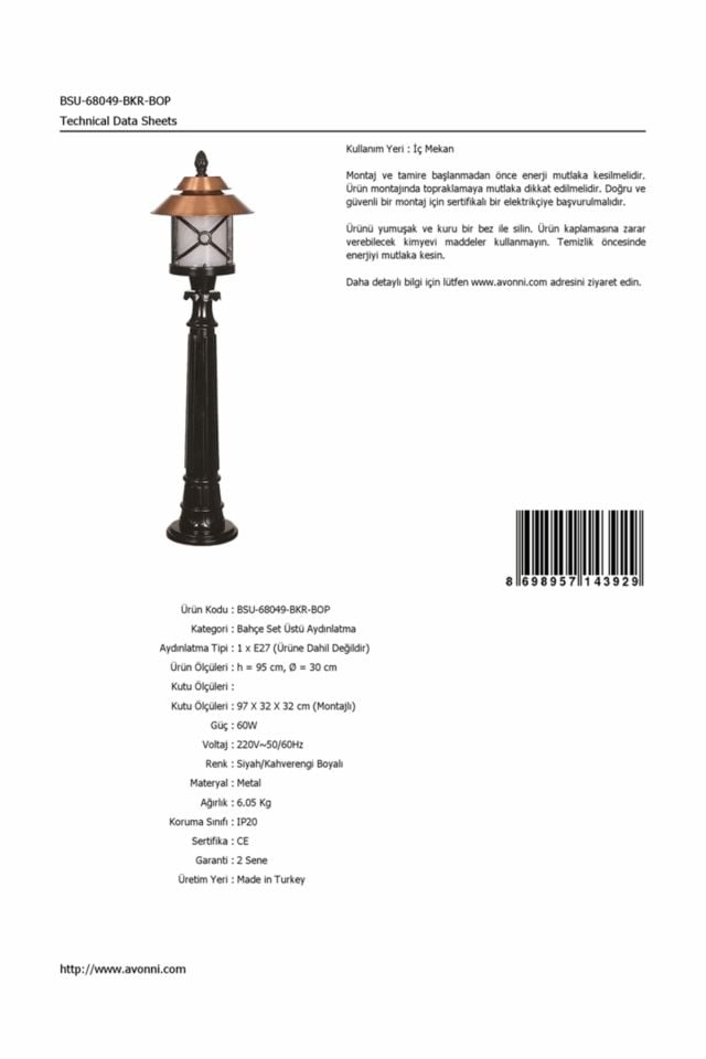 Bahçe Set Üstü Aydınlatma E27 12W 30cm Alüminyum Kahverengi/Siyah Dorbien-BSU-68049-BKR-BOP