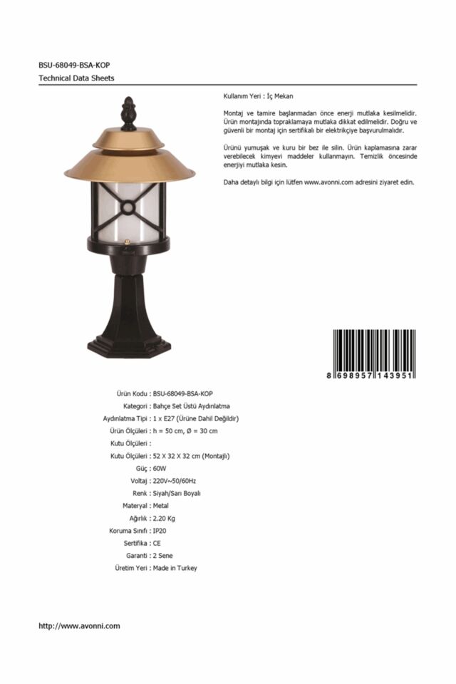Bahçe Set Üstü Aydınlatma E27 12W 30cm Alüminyum Sarı/Siyah Dorbien-BSU-68049-BSA-KOP