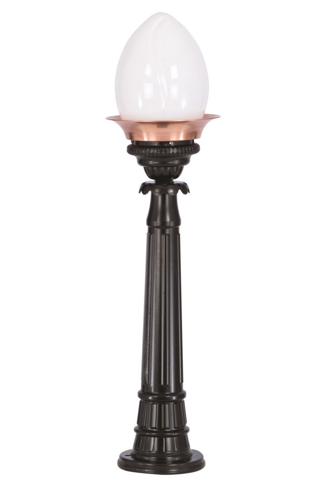 Bahçe Set Üstü Aydınlatma E27 12W 22cm Alüminyum Sarı/Siyah Dorbien-BSU-68050-BSY-OP