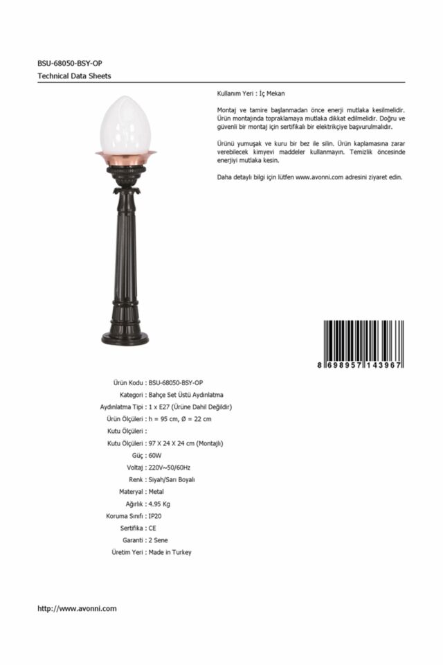 Bahçe Set Üstü Aydınlatma E27 12W 22cm Alüminyum Sarı/Siyah Dorbien-BSU-68050-BSY-OP