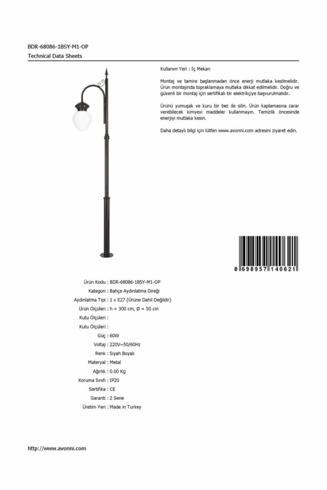 Bahçe Direkleri E27 12W 50cm Alüminyum Siyah Dorbien-BDR-68086-1BSY-M1-OP
