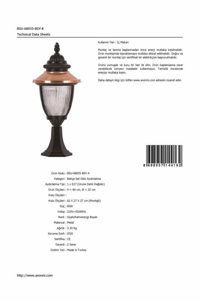 t Üstü Aydınlatma E27 12W 25cm Alüminyum Kahverengi/Siyah Dorbien-BSU-68055-BSY-K