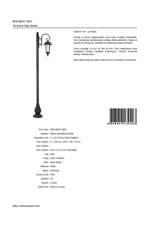 Bahçe Direkleri E27 12W 50x30cm Alüminyum Siyah Dorbien-BDR-68027-1BSY