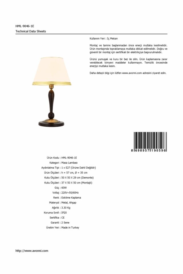 Hülya Abajur E27 12W 35cm Metal Eskitme Avonni-HML-9046-1E