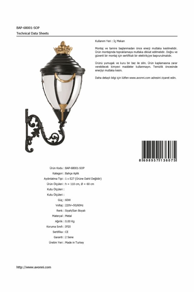 Bahçe Aplik E27 12W 60cm Alüminyum Sarı/Siyah Dorbien-BAP-68001-SOP