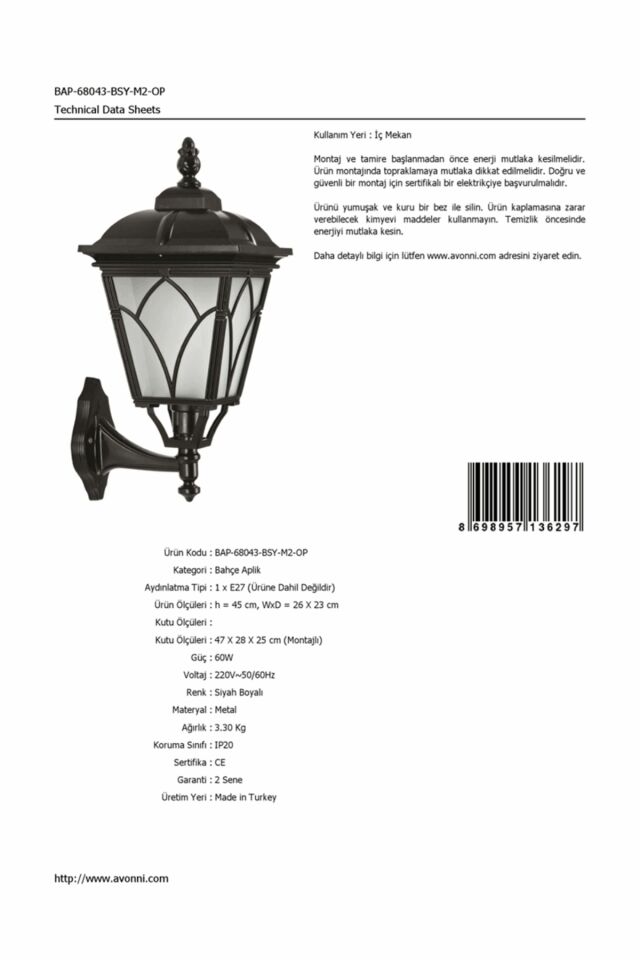 Bahçe Aplik E27 12W 26x23cm Alüminyum Siyah Dorbien-BAP-68043-BSY-M2-OP