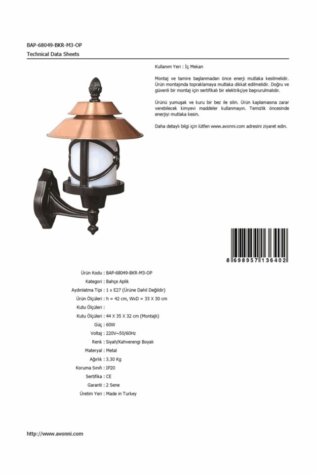 Bahçe Aplik E27 12W 33x30cm Alüminyum Kahverengi/Siyah Dorbien-BAP-68049-BKR-M3-OP