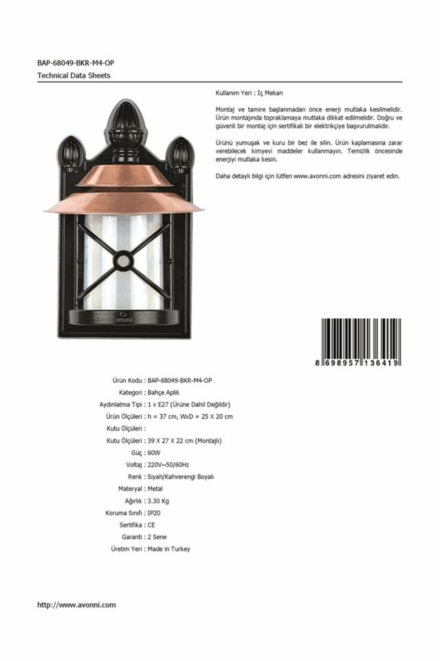 Bahçe Aplik E27 12W 25x20cm Alüminyum Kahverengi/Siyah Dorbien-BAP-68049-BKR-M4-OP