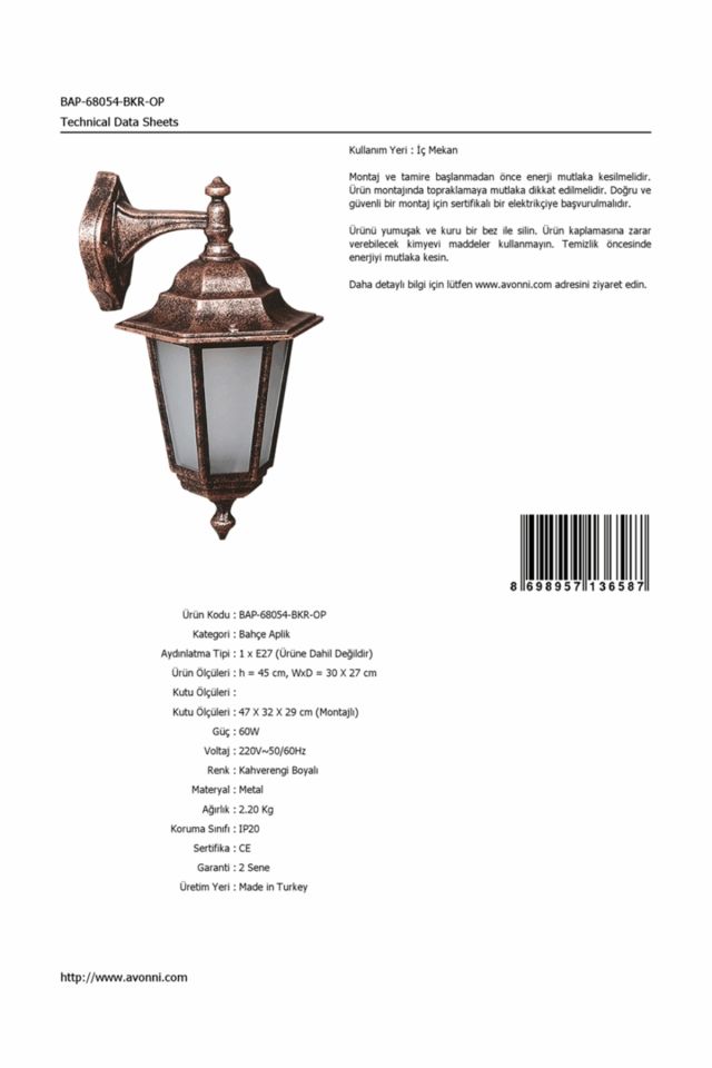 Bahçe Aplik E27 12W 30x27cm Alüminyum Kahverengi Dorbien-BAP-68054-BKR-OP