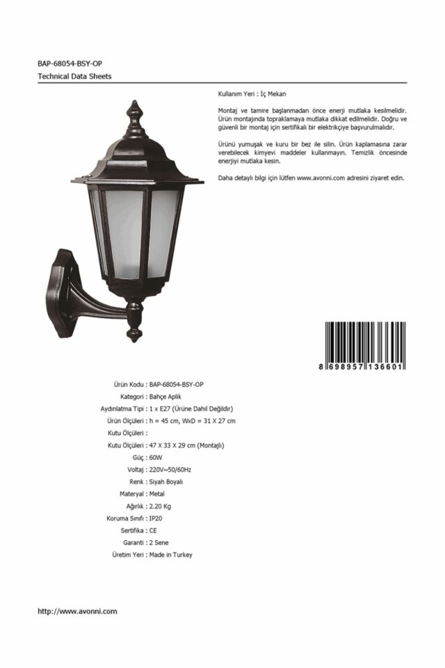 Bahçe Aplik E27 12W 31x27cm Alüminyum Siyah Dorbien-BAP-68054-BSY-OP