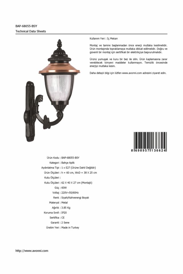Bahçe Aplik E27 12W 38x25cm Alüminyum Kahverengi/Siyah Dorbien-BAP-68055-BSY