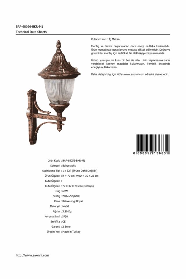 Bahçe Aplik E27 12W 30x26cm Alüminyum Kahverengi Dorbien-BAP-68056-BKR-M1