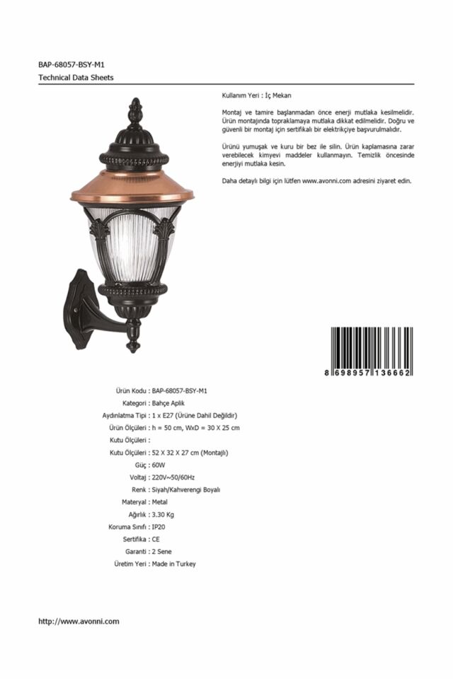 Bahçe Aplik E27 12W 30x25cm Alüminyum Kahverengi/Siyah Dorbien-BAP-68057-BSY-M1