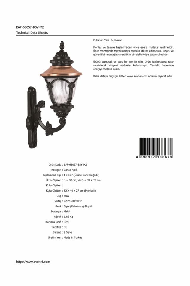 Bahçe Aplik E27 12W 38x25cm Alüminyum Kahverengi/Siyah Dorbien-BAP-68057-BSY-M2