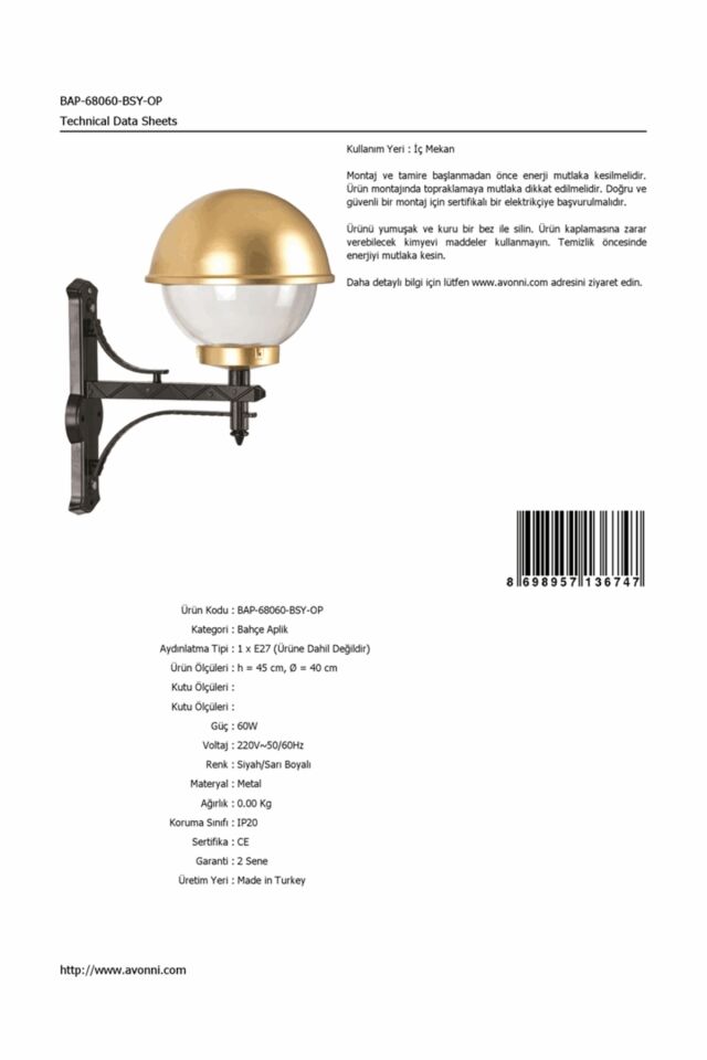 Bahçe Aplik E27 12W 40cm Alüminyum Sarı/Siyah Dorbien-BAP-68060-BSY-OP