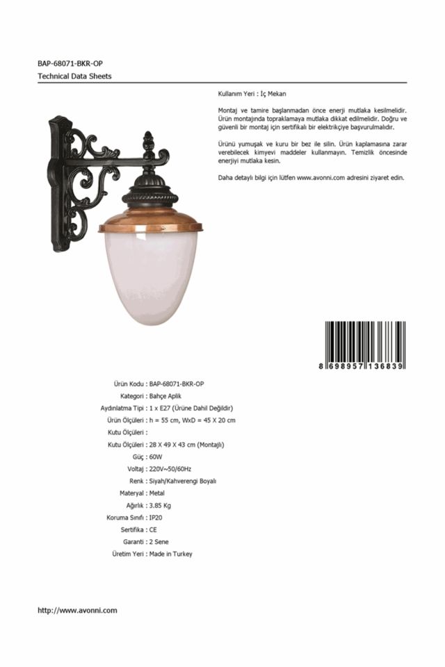 Bahçe Aplik E27 12W 45x20cm Alüminyum Kahverengi/Siyah Dorbien-BAP-68071-BKR-OP