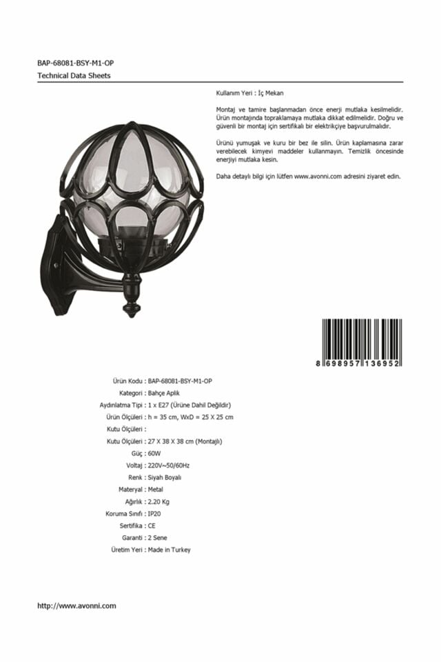 Bahçe Aplik E27 12W 25x25cm Alüminyum Siyah Dorbien-BAP-68081-BSY-M1-OP