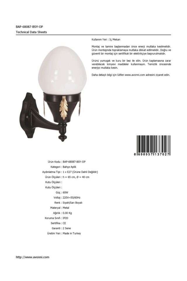 Bahçe Aplik E27 12W 40cm Alüminyum Sarı/Siyah Dorbien-BAP-68087-BSY-OP