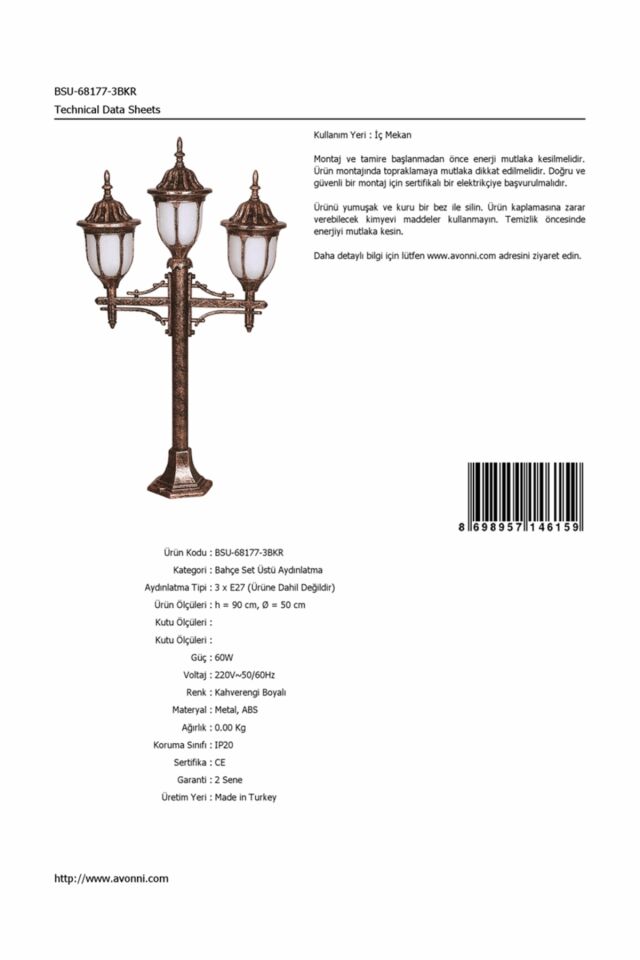 Bahçe Set Üstü Aydınlatma E27 36W 50cm Çelik Boru Kahverengi Dorbien-BSU-68177-3BKR