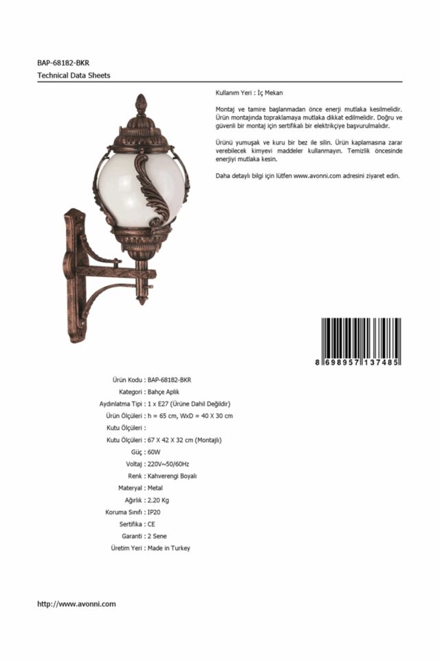 Bahçe Aplik E27 12W 40x30cm ABS Kahverengi Dorbien-BAP-68182-BKR