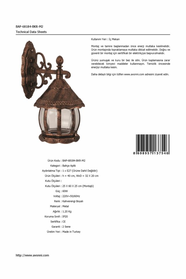 Bahçe Aplik E27 12W 32x20cm ABS Kahverengi Dorbien-BAP-68184-BKR-M2