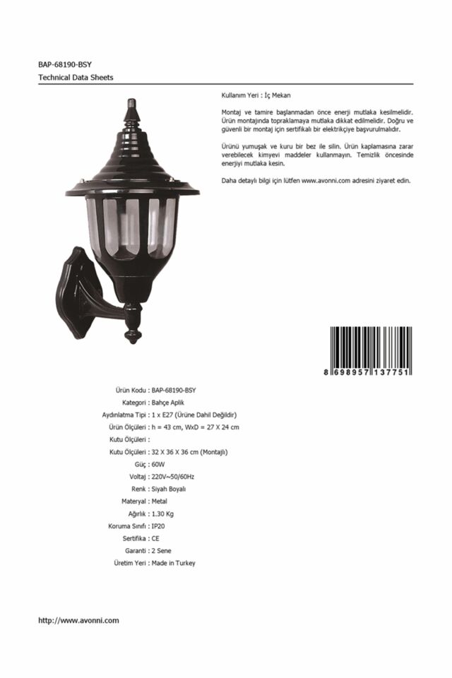 Bahçe Aplik E27 12W 27x24cm ABS Siyah Dorbien-BAP-68190-BSY