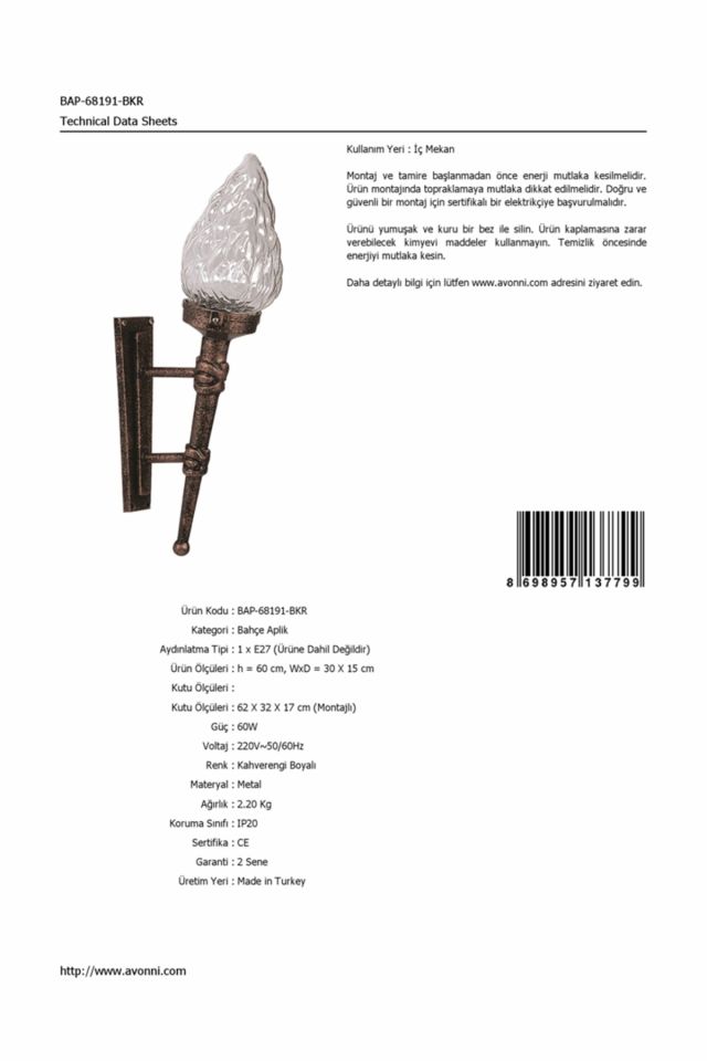 Bahçe Aplik E27 12W 30x15cm Alüminyum Kahverengi Dorbien-BAP-68191-BKR